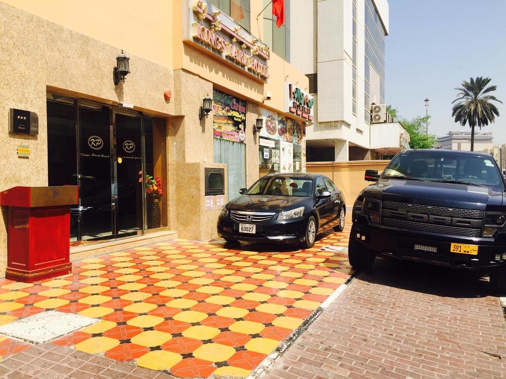 Kings Park Hotel Dubai Exterior photo